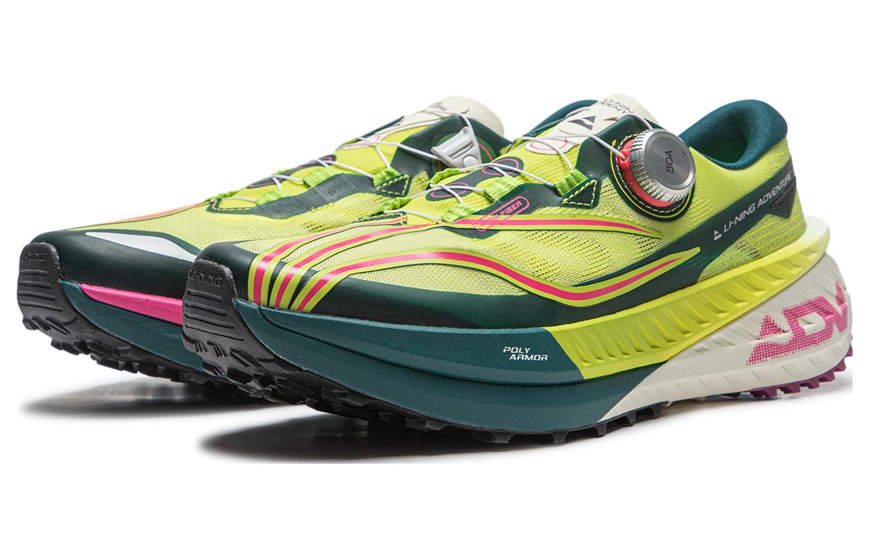 (WMNS) Li-Ning Dilu Pro 'Yellow Green' ARNT002-4