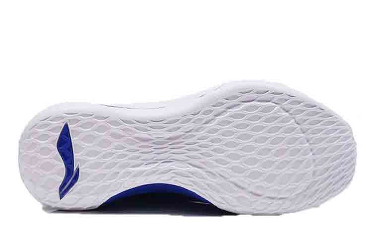 Li-Ning Sonic 7 Blue 'Duke Blue' ABAP019-7