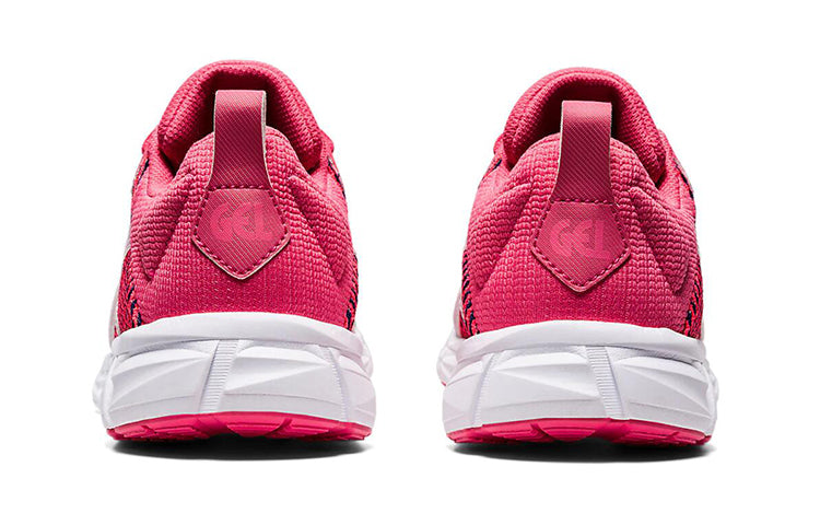 (GS) ASICS Gel Quantum CM 'Pink Cameo' 1024A053-700