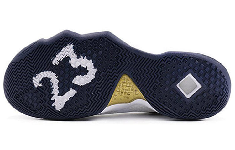Nike Ambassador 10 'Midnight Navy' AH7580-100