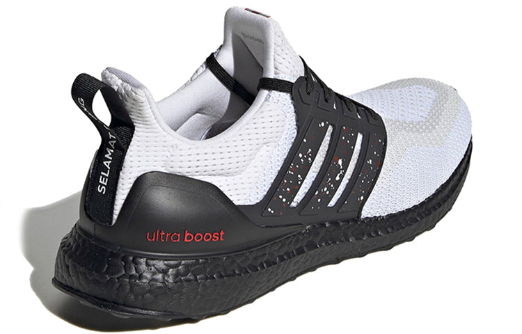 adidas Ultraboost DNA 'White Black Red' FZ4859