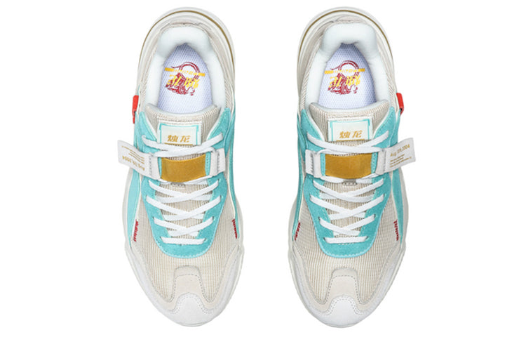 (WMNS) Li-Ning Candle Dragon 'Light Grey Teal' AGLN258-14