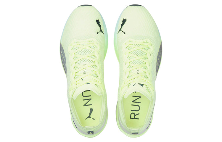 PUMA Deviate Nitro 'Fizzy Light' 194449-13