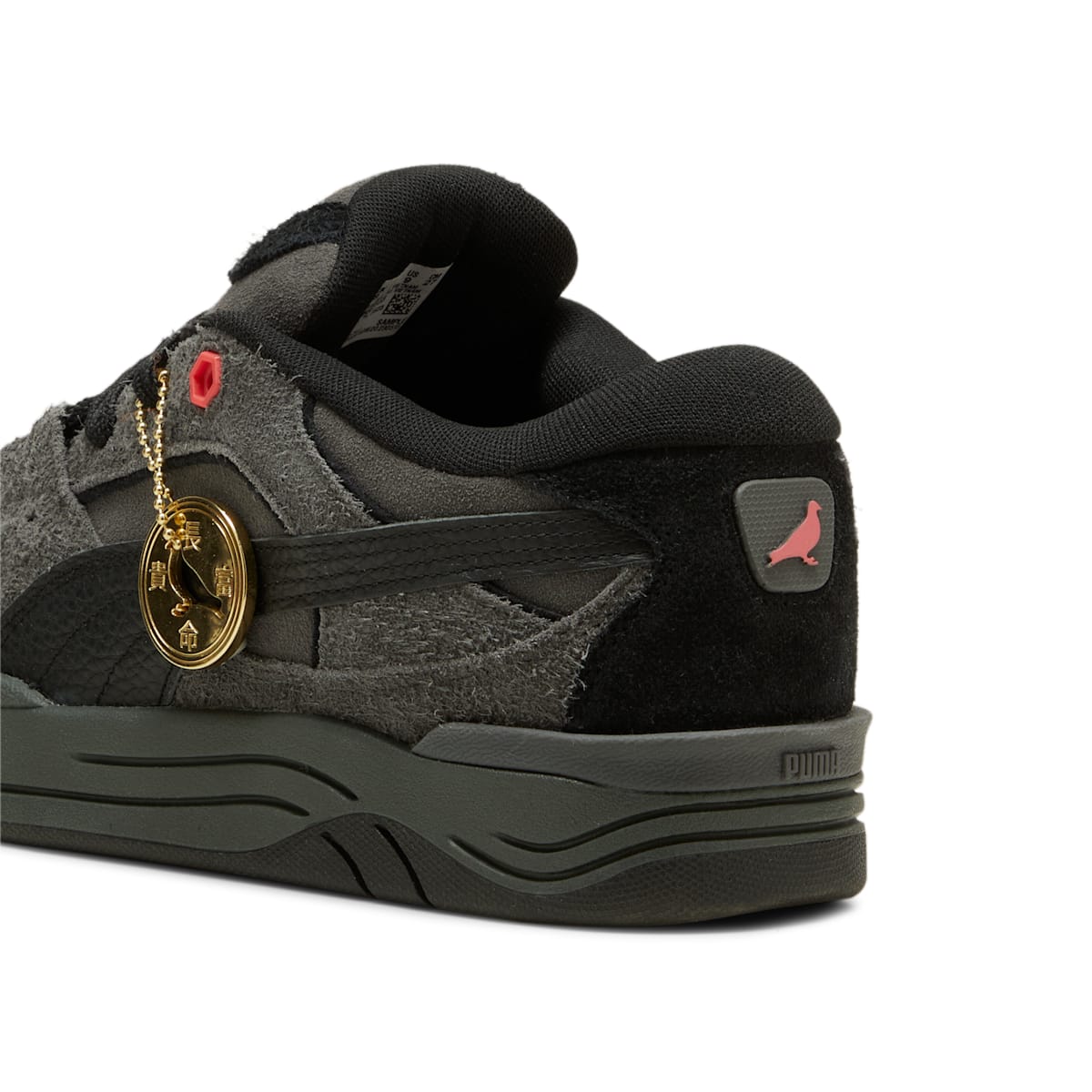 PUMA x Jeff Staple 180 'Year of the Dragon - Black' 396309-03
