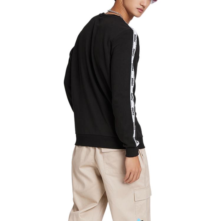 PUMA Graphic Sweater 'Black' 848722-01
