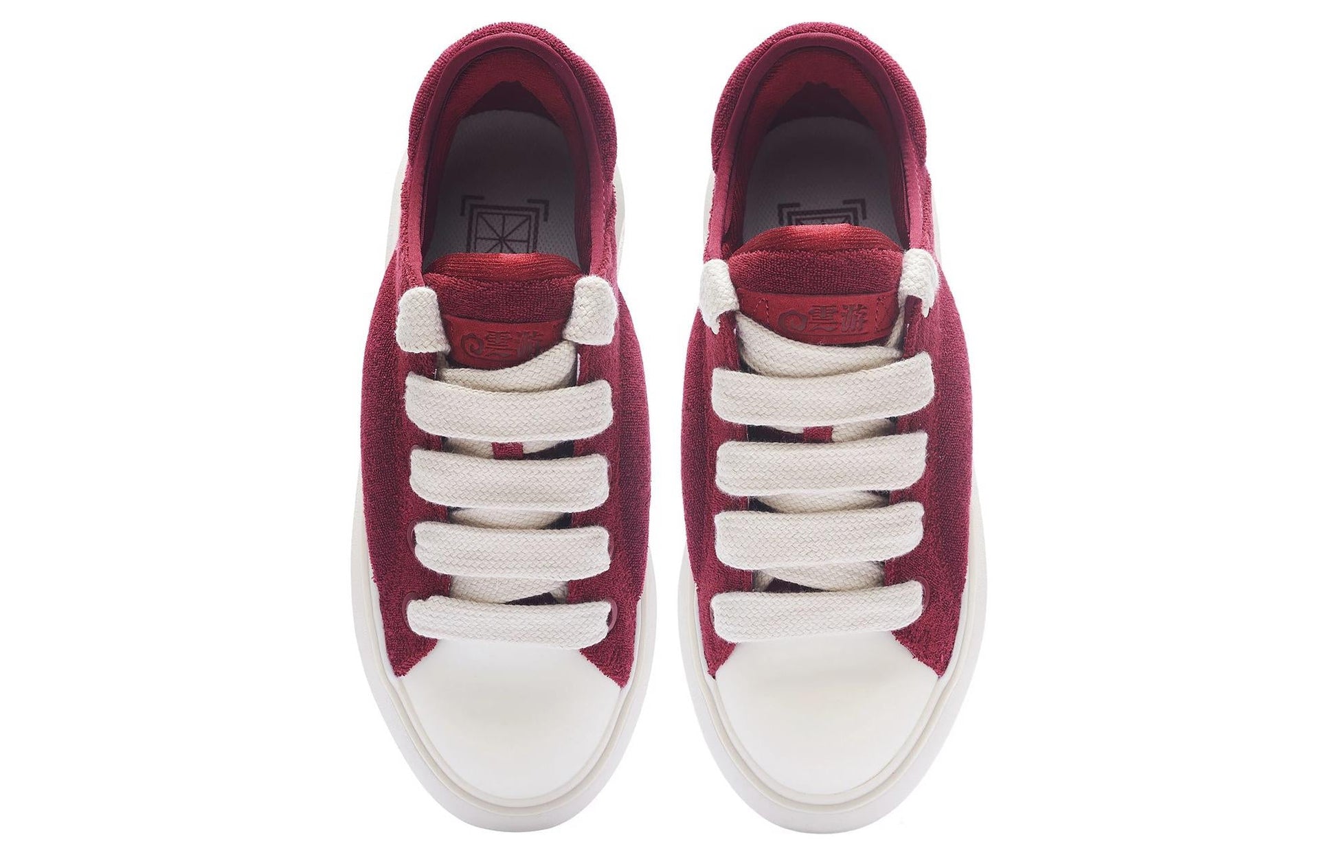 Li-Ning YunYou 'Red White' AZGT043-3