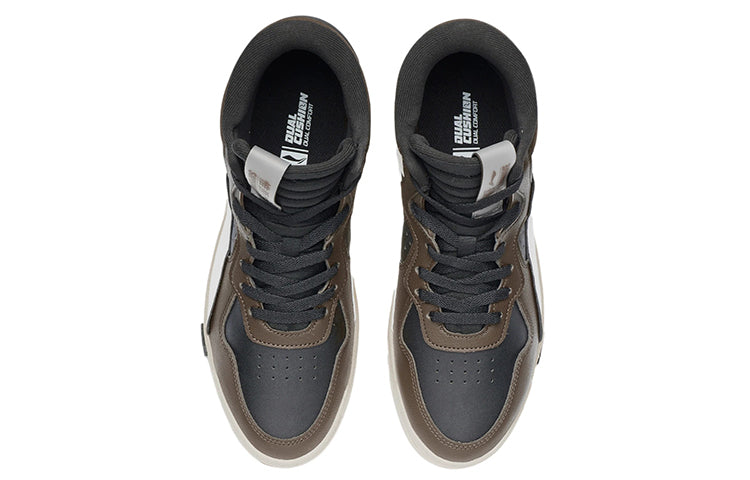 Li-Ning Superwave Mid 'Brown White' AGCR233-5