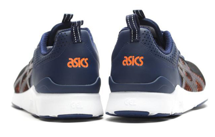 ASICS Gel-Lyte 'Black Blue' H6J1N-9051