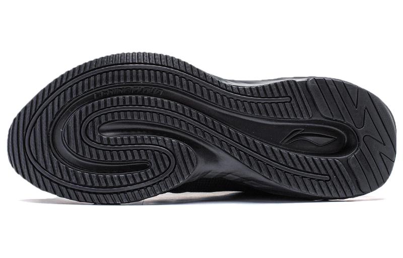 Li-Ning Protective Cloud 'Black' ARST057-1