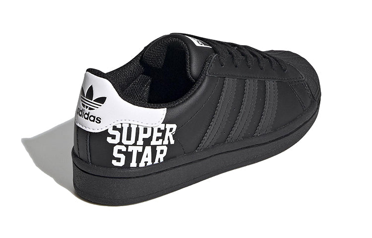 (PS) adidas Superstar C 'Varsity Pack - Black White' FV3750