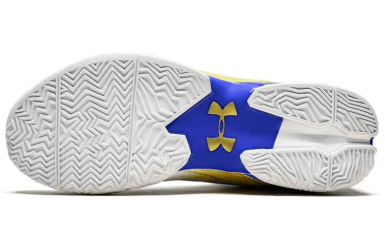 Under Armour Curry 2 'Gold Rings White Gold' 1259007-107