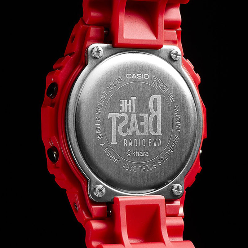 CASIO G-Shock Square 'Red' DW-5600-2