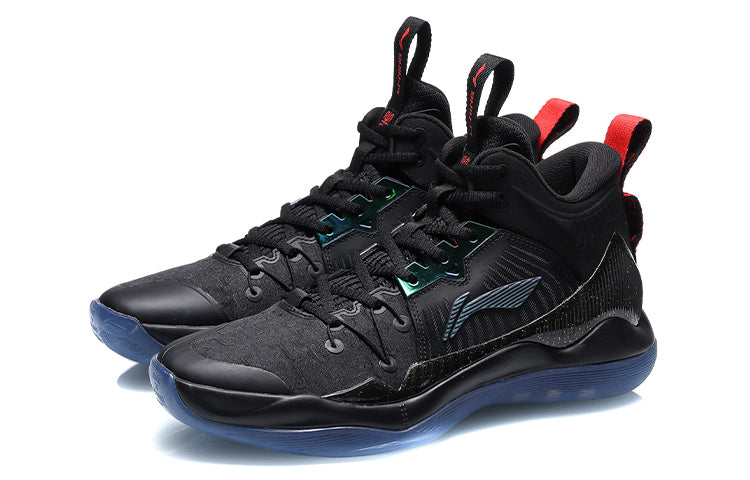 Li-Ning Professional Basketball Shoes 'Black' ABAQ137-10