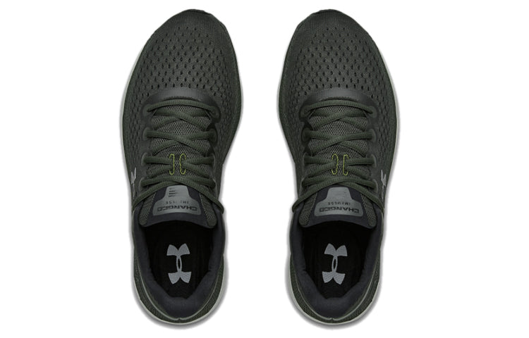 Under Armour Charged Impulse Sports Shoes Green 3021950-300