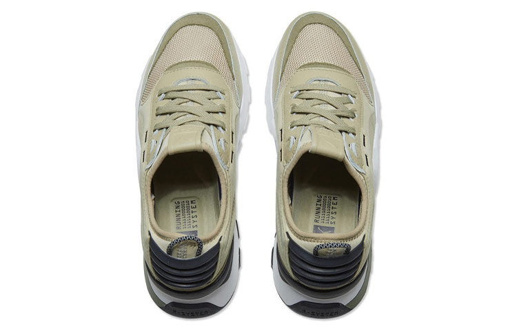 PUMA Rs-0 Core Low Top Running Shoes Green 369601-04