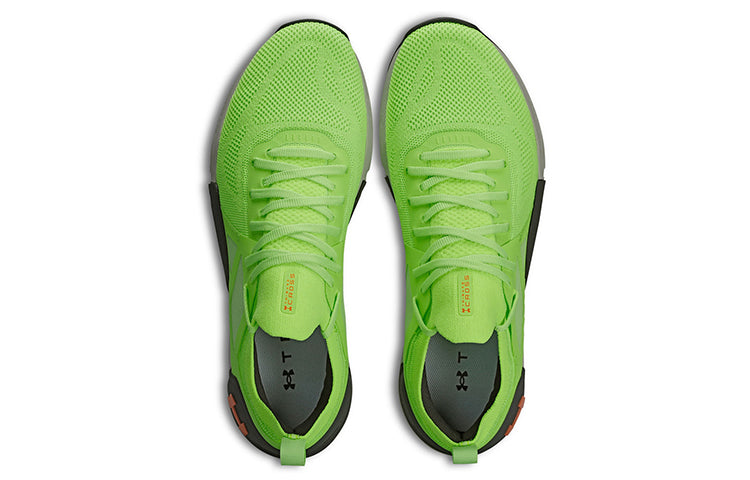 Under Armour Tribase Cross 'Green' 3026570-300