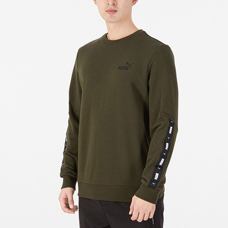PUMA Side Sports Round Neck Pullover Green 849562-70
