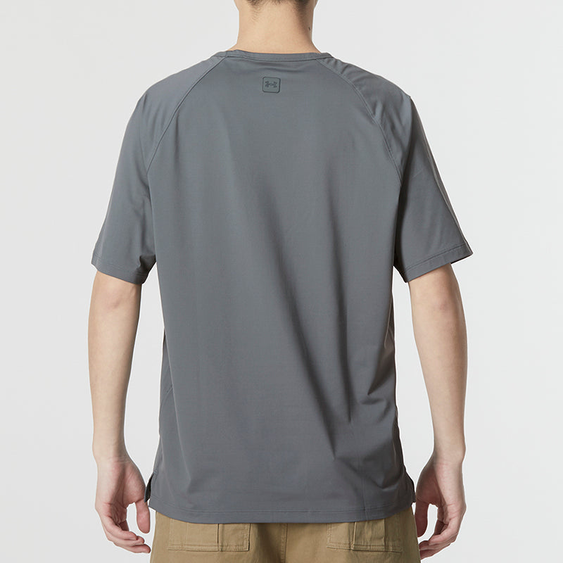 Under Armour Meridian T-shirt 'Grey' 1373728-012