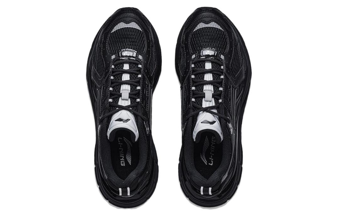 Li-Ning Yi Xing 5 'Black' AGLT025-2
