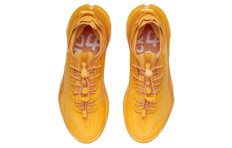 (WMNS) Li-Ning Countflow Wu Xing Xingshan 'Mango Yellow' AGLR286-4