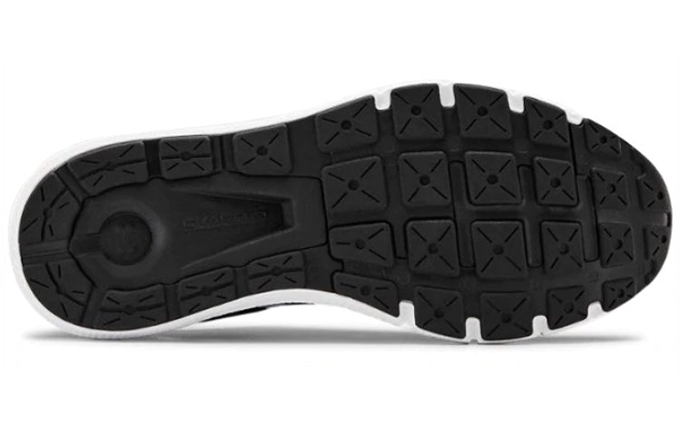Under Armour Charged Rogue 2 White/Black 3023331-003