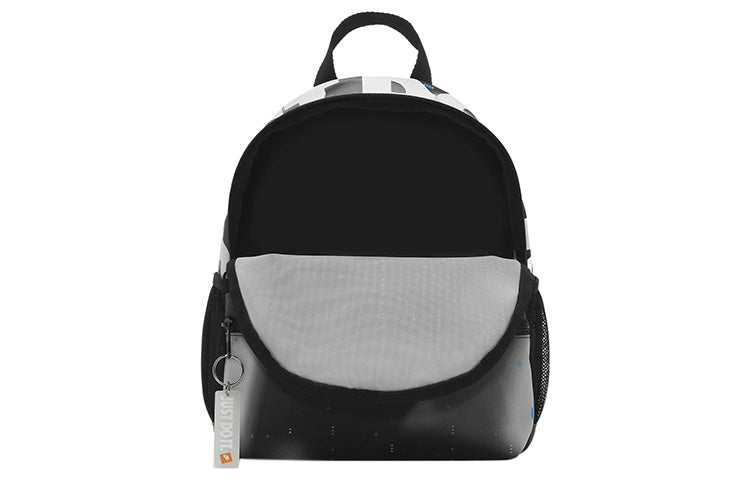 (PS) Nike Brasilia JDI Mini Backpack 'Black' DR6095-010