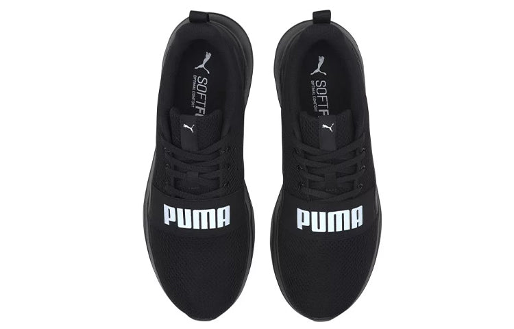 PUMA Anzarun Lite Bold 372362-01