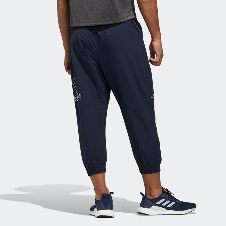 adidas Side Logo Woven Sports Pants Asia Edition Blue FM5469