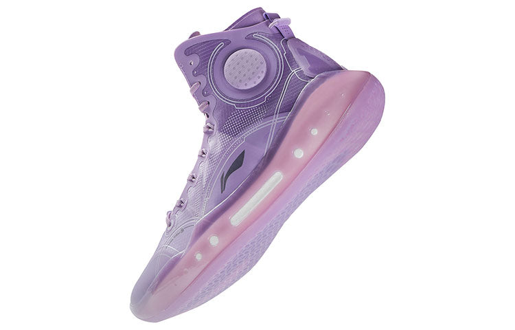 Li-Ning Yushuai 14 'Lavender' ABAQ033-6