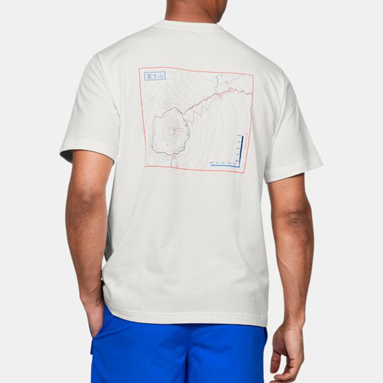 Under Armour Summit Graphic T-shirt 'White' 1359713-112