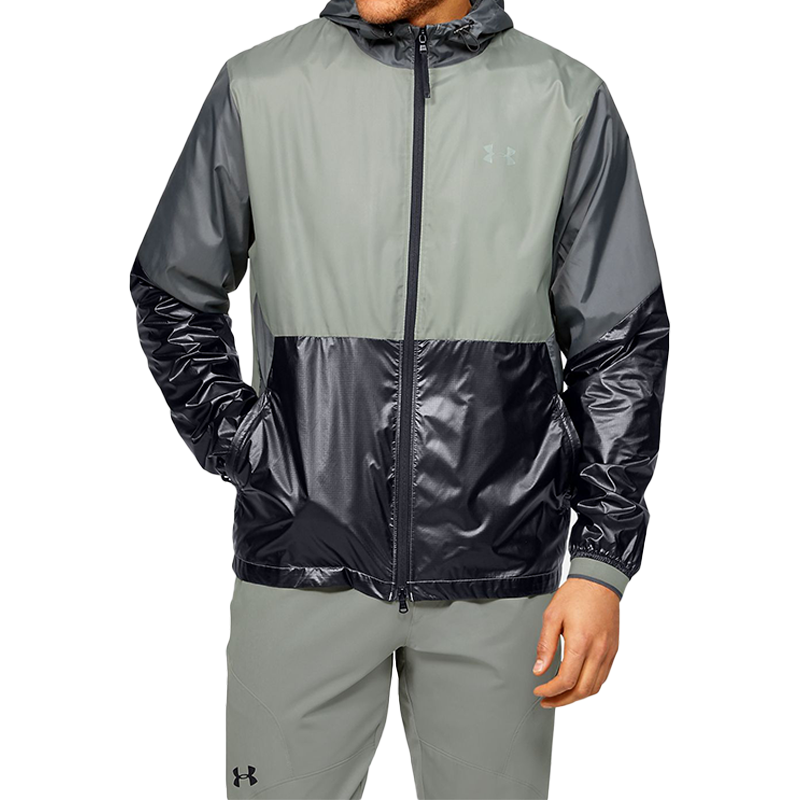 Men's Under Armour Recover Training Sports Jacket Green 1353370-388