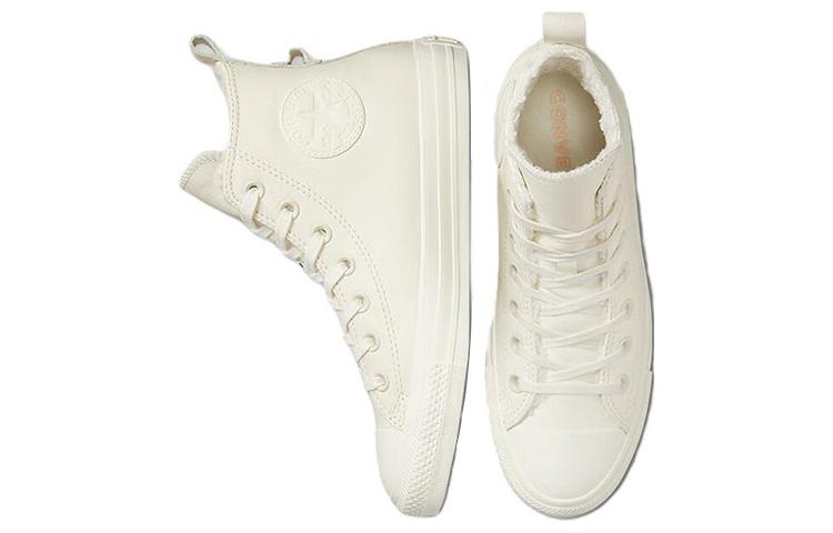 (WMNS) Converse Chuck Taylor All Star High 'Egret' A04257C