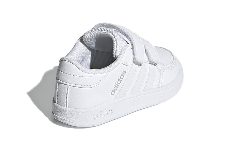 (TD) adidas Breaknet 'White' FZ0088
