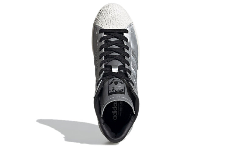 (WMNS) adidas Superstar Ellure 'Metallic Flair' FW3202