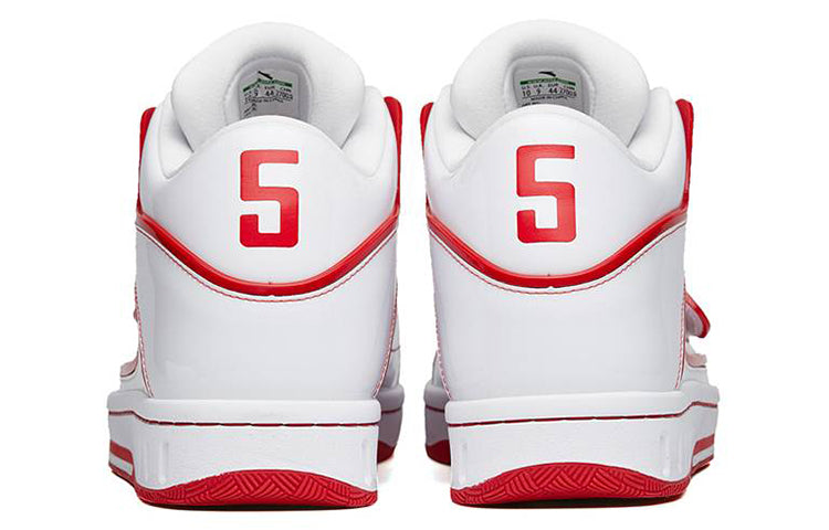 ANTA Casual Skateshoes 'Ivory White Red' 112238010A-1
