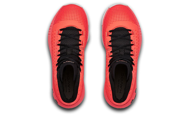 Under Armour HOVR Havoc 2 'Beta' 3022050-601