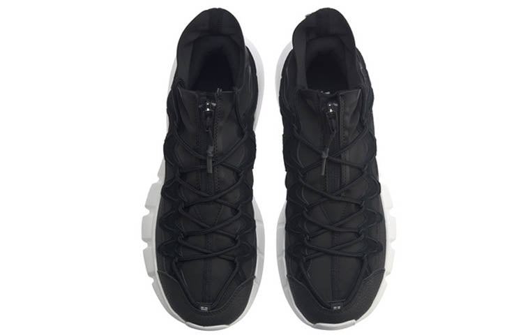 Li-Ning Essence 2.3 Discovery 'Black White' AGBP077-4