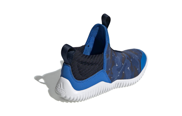 (PS) adidas Rapidazen C EE9324