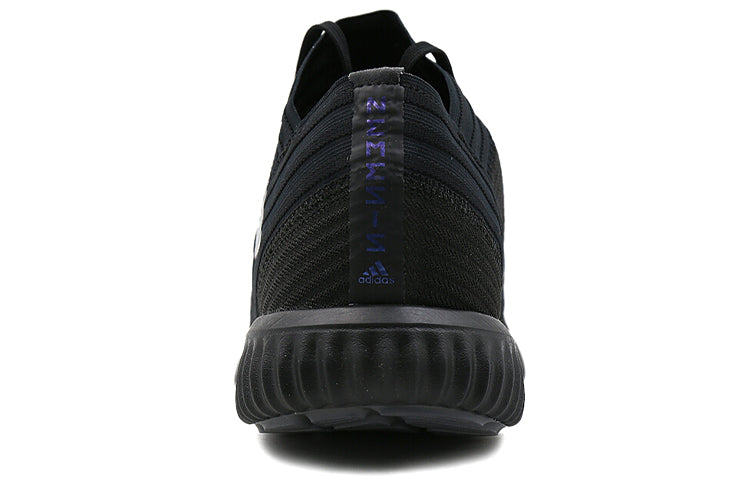 adidas Nemeziz Tango 17.1 'Black' BB3660