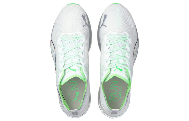 PUMA Deviate Nitro 'COOLadapt' 195103-01