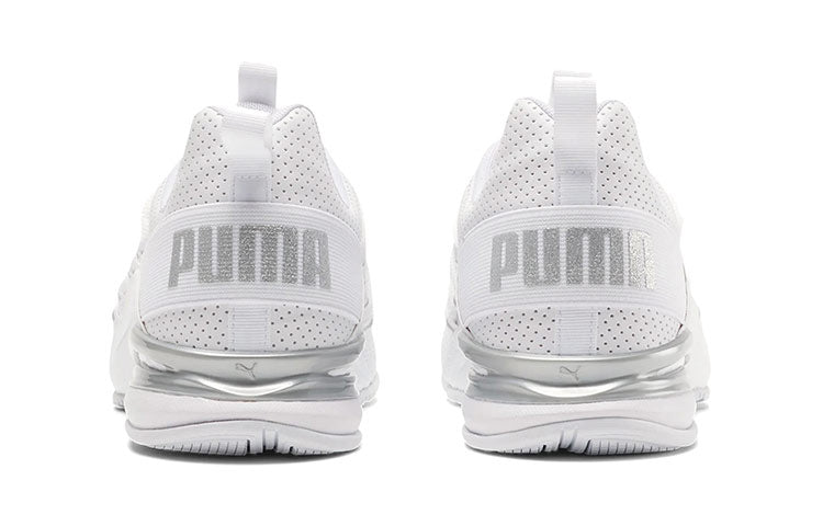 PUMA Axelion Perf 'White Silver' 193555-01