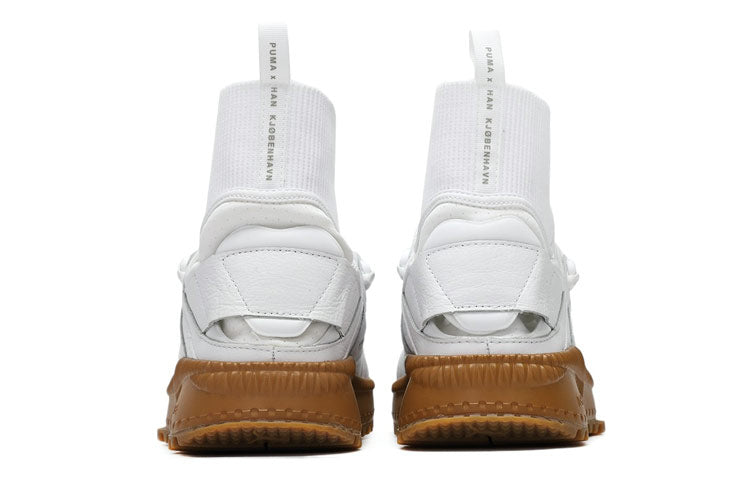 PUMA TSUGI Kori HAN 364473-01