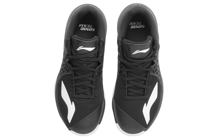 Li-Ning TD High-Top ABPQ035-1