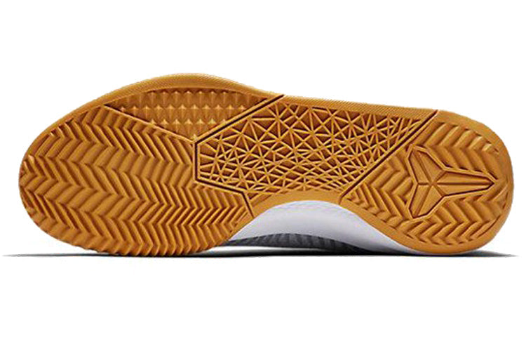 Nike KB Mentality II EP 'White' 818953-101