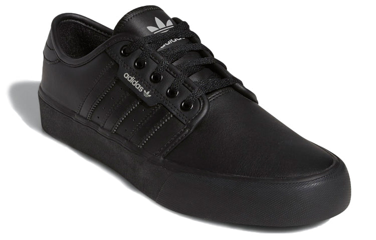 adidas originals Seeley Xt 'Black' FV5263