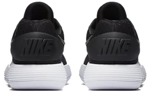 Nike Hyperdunk 2017 Low TB 'Black White' 897807-001