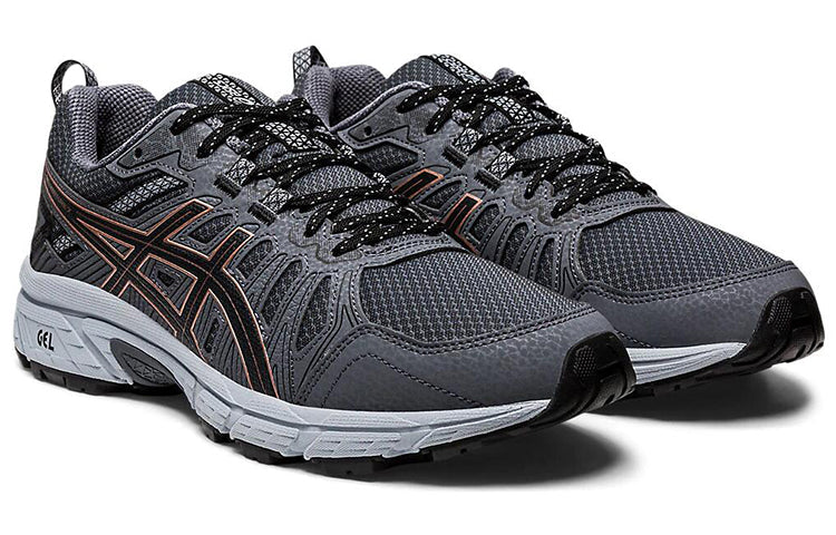 (WMNS) ASICS Gel-Venture 7 Wide 'Graphite Grey Rose Gold' 1012A477-022