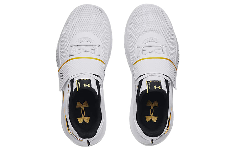Under Armour Flow FUTR X 'White Metallic Gold' 3024968-101