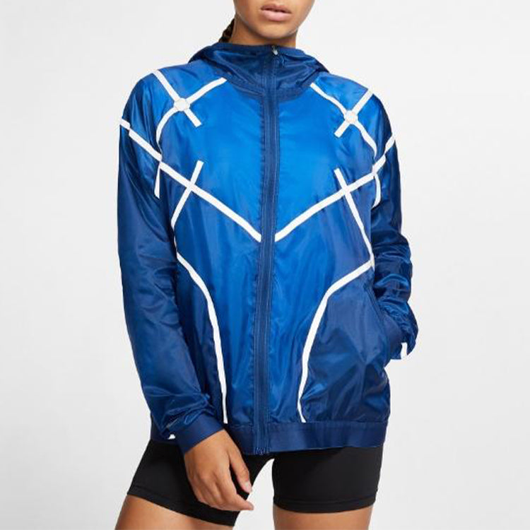 (WMNS) Nike AS W NK City RDY JKT Jacket HD COASTAL Blue BV3829-407