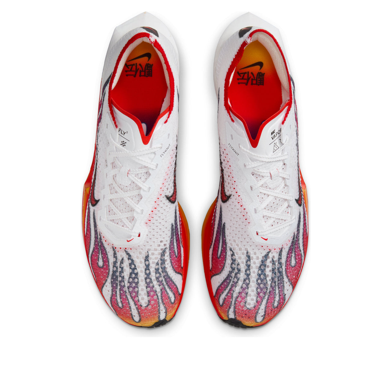 Nike ZoomX Vaporfly 3 'Ekiden Pack' HQ3504-100